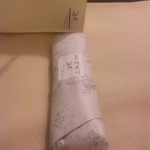 割烹　和郷 - 鯖棒寿司紙包み