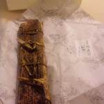 割烹　和郷 - 鯖棒寿司笹包み