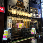 Sakaba Keiji - 店舗