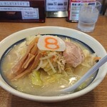 Hachiban Ramen - 