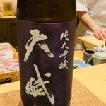 鮨 由う - ・天賦 純米吟醸 鹿児島