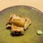 鮨 由う - ・長崎県対馬産 穴子の白焼き