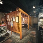 Daikanyama Yamabiko - 店内