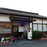 Suteki Ando Tonkatsu Hirai - お店外観