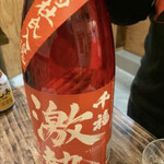 日本酒とビオワイン 立呑 奢酌楽 - 