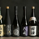 premium sake