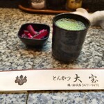 とんかつ 大宝 - "とんかつ大宝権之助坂店"