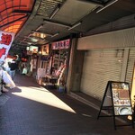 とんかつ 大宝 - "権之助坂商店街"