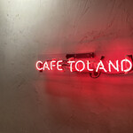 CAFE TOLAND - 