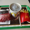 McDonald's - 