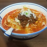 唐宋記 - マーラーbiang々麺