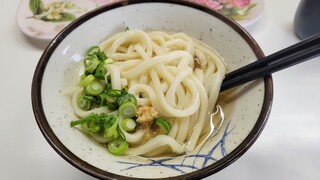 Kompira Udon - 