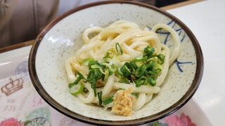 Kompira Udon - 