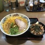 ゆきむら亭 - 料理写真:ネギらーめんランチ(味噌味) 2022/4/18