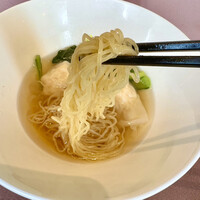 香港1997 銀座店 - 