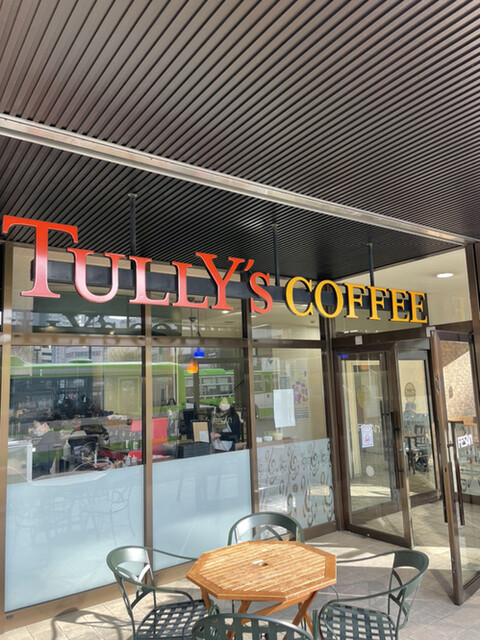タリーズコーヒー 盛岡駅フェザン店（TULLY'S COFFEE） - 盛岡（カフェ）の写真