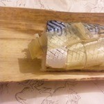 割烹　和郷 - 鯖棒寿司薄昆布（ちょっと見難い）