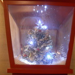 箱根 花紋 - 時期が？？