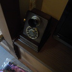 箱根 花紋 - レトロな電話