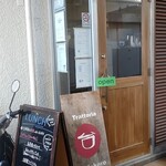 Torattoria Daidokoro - 