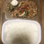 ほっともっと - 料理写真: