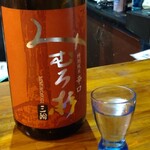 まつもと食道 - 