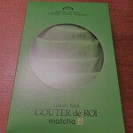 ガトーフェスタ ハラダ - グーテ・デ・ロワ　抹茶（\800）