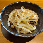 Izakaya Nakathi - 