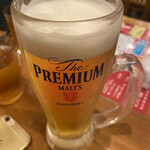 Taizan - 生ビール