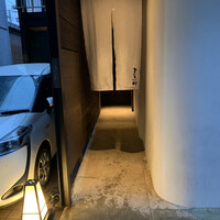 まき村 - 