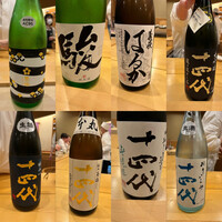 鮨 しゅん輔 阿佐ヶ谷 - 