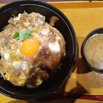 Kitaguni Dou - 黄金丼