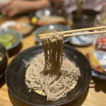 Hosomaki To Soba Aono - 