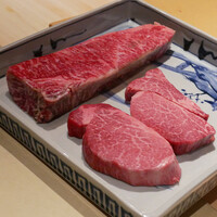 きたん 韻 - ☆シャトーブリアン＆サーロイン(●＾o＾●) ☆