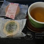 隆勝堂 - 料理写真: