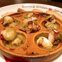 ビストロボンノ - 