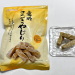 グルマンマーケット キノクニヤ - 