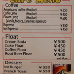 ハンバーガーモンスター - 