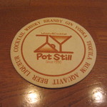 Pottosuchiru - お店のロゴ入りのコースター