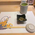 意気な寿し処阿部 - 