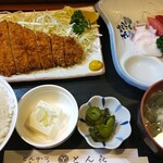 とん㐂 - 刺身付きロースカツ定食(1300円)