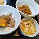 ANAホリデイ・イン - 