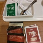 ANAホリデイ・イン - 部屋のサービスドリンク