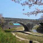 ピッツェリア アベント - お店から見える岩本橋（石橋）