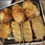 Kushikatsu Dengana - 