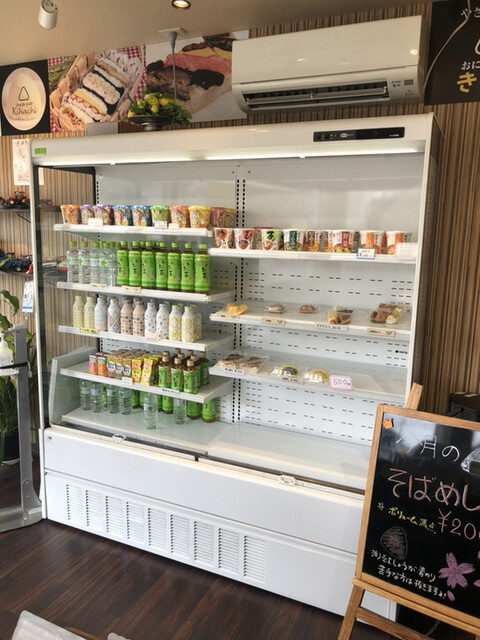 Onigiri Shoten Kihachi photo 5