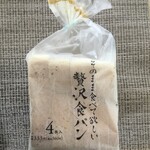 LAWSON 原町青葉町店 - 