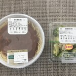 LAWSON 原町青葉町店 - 