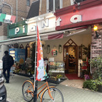 Pianta - 店外