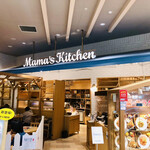 Mama's Kitchen - 外観